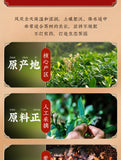 Yunnan Dian Hong Tea Hong Tea Loose Tea Spring Strong Flavor Dian Hong Tea 200g