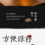 Kugentang Golden Burdock Tea 250g Round Burdock Root Tea in Tin Can