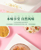 Poudre de racine de lotus Noix Graines de lotus instantanées Poudre de lotus