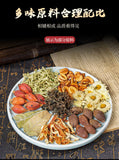 Luo Han Guo and Loquat Leaf Tea, Soothing Herbal Tea with Chrysanthemum and More