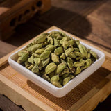 Organic Green Cardamom Pods Whole - Fresh Cardamom Seeds - 8.8OZ