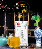 Rose Four Substance Tea with Red Dates, Goji Berries, and Foxnuts in Tea Bags