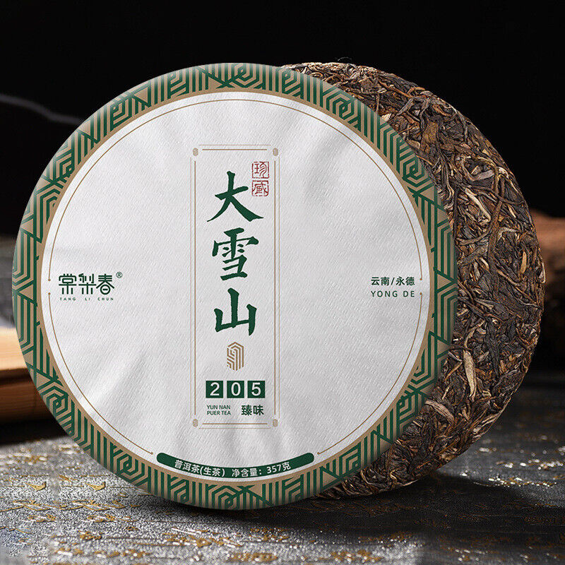 Pu'er Raw Tea Snow Mountain Tea Spring Tea Tea Cake Large Leaf Tea Raw Tea 357g