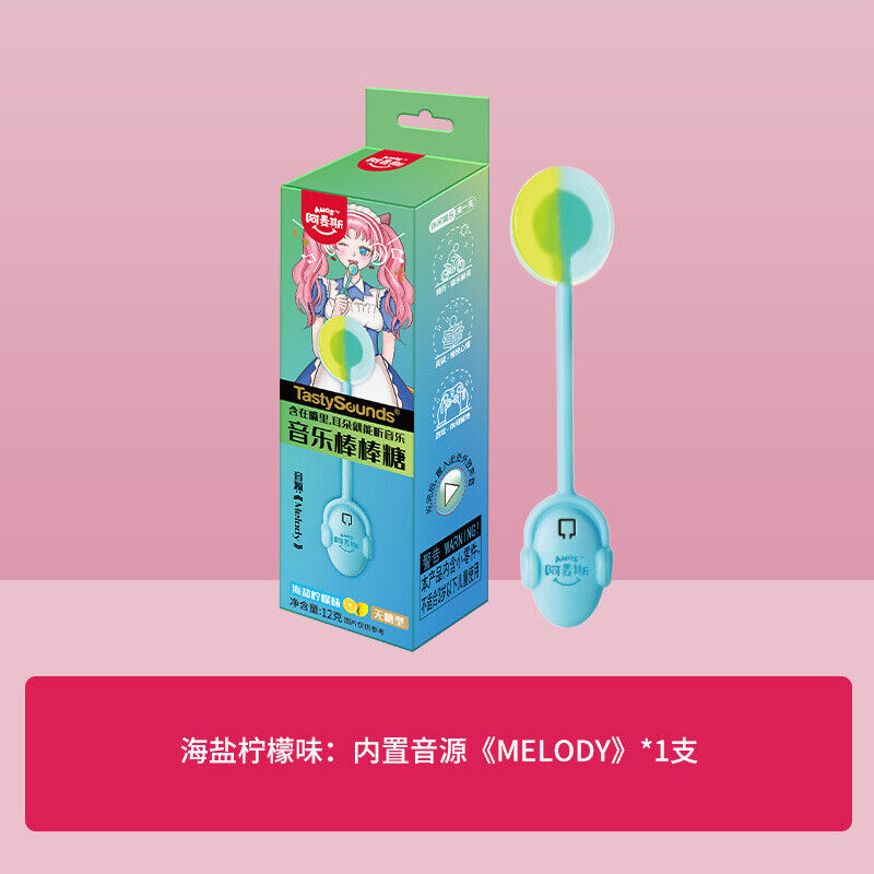 Music Lollipop Peach Flavor Singing Lollipop 会唱歌的传声棒棒糖