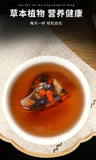 Ginseng Mulberry Herbal Tea Goji Red Date Health Drink for Men Energy Sleep