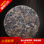 White Tea Fuding White Tea Shou Mei Tea Cake Gift Tea100g*3 Alpine Sun Date