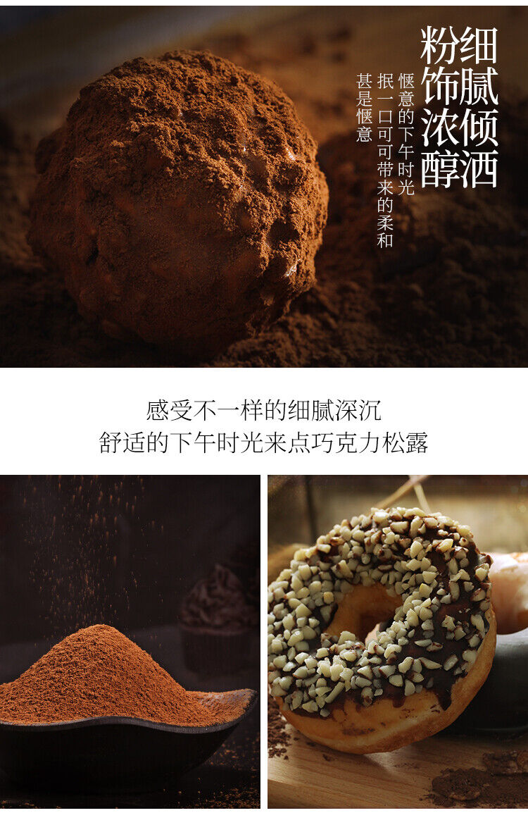 Purple Sweet Potato Powder, Mango Powder, Matcha Powder, Cocoa Powder for Baking