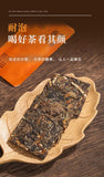 Chenpi White Tea Fuding Old White Tea Gongmei Xinhui Chenpi White Tea Cake 50pcs