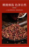 Fresh Dried Sichuan Peppercorns Premium Hotpot Seasoning Bulk