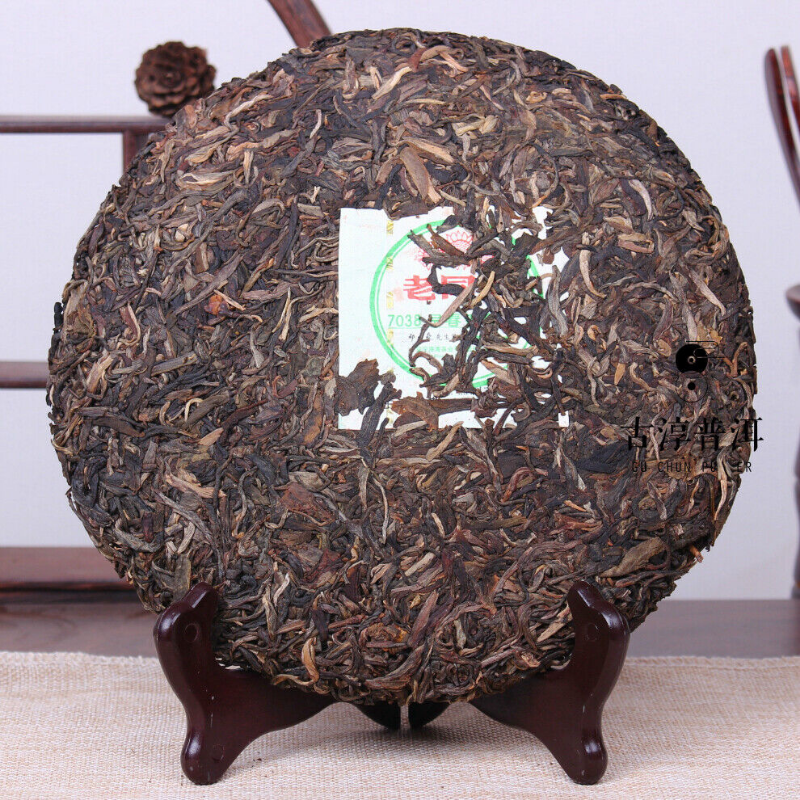 Haiwan Old Comrades 7038 Early Spring Yinhao Pu-erh Pu'erChaTea 400g Cake