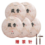 Authentic Fuding Old White Tea Cake White Tea Bulk Strong Aroma 350g
