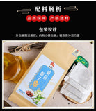 Herbal Tea with Chicory Poria Pueraria Lily and Mulberry in Kraft Paper Bag