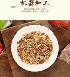 150g Wet Clear Chinese tea flower tea combination health drink flower tea bags