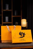 New Tea Wuyi Tea Floral Wild Tea Red Gan Black Tea Gift Box 250g