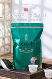 Tieguanyin Strong Aroma New Tea High Mountain Oolong Tea Bulk Tea 500g