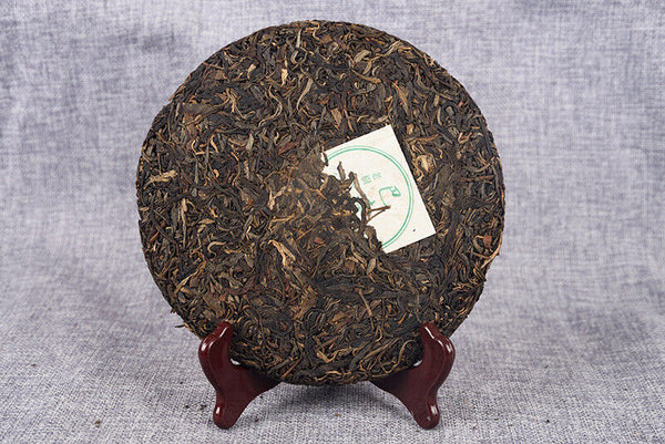 357g Yunnan Raw Tea Cake Pu'er Tea Cake 357g巴达生饼