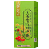 Ginseng, Chrysanthemum, Goji Berry Tea, Cassia Seed Tea, Honeysuckle Tea 120g