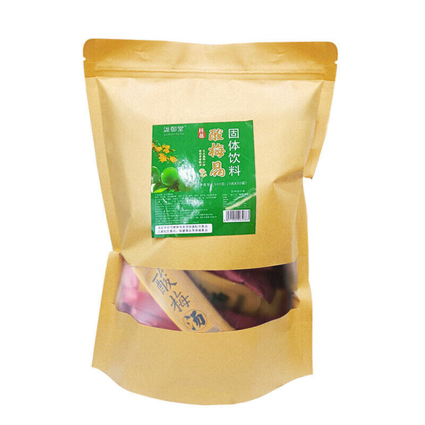 Instant Plum Drink Powder Black Plum Hibiscus Osmanthus Bulk Supply