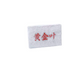 Golden Brick Ancient Tree Golden Leaf Pinghe Ancient Tree Tea Pu-erh Tea Raw Pu