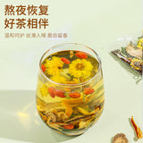 Chrysanthemum Cassia Seed Herbal Tea Bags Summer Detox Eye Care Cold Brew Drink
