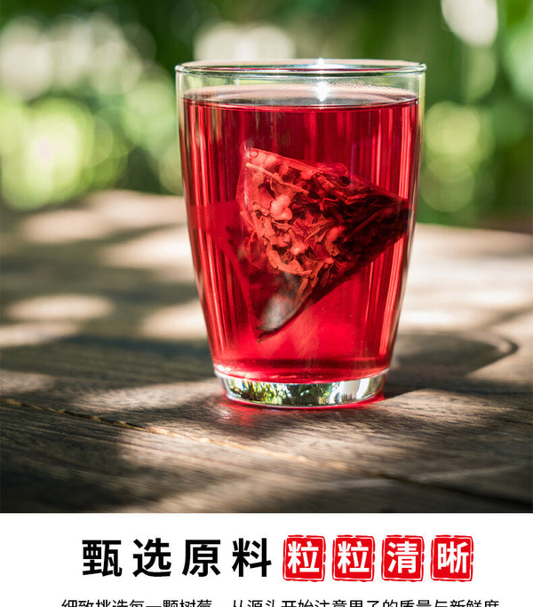 Fruit Tea Blend & Cold Brew Raspberry Hibiscus & Strawberry Tea Bags