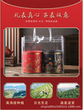 Wuyi Mountain Speciality Da Hong Pao Oolong Tea