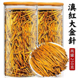 Authentic Yunnan Red Golden Needle Fengqing Dianhong Black Tea Strong Aroma