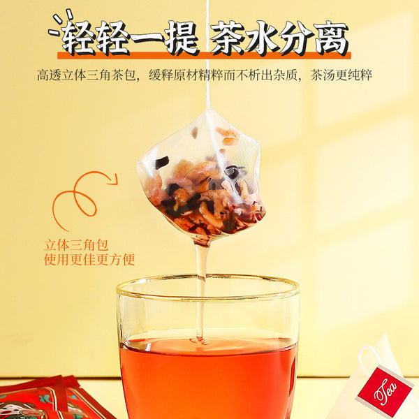 Premium Goji Chenpi Hibiscus Flower Tea 35g Box 7 Triangular Tea Bags