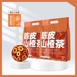 Tangerine Peel Hawthorn Herbal Tea Bags Unisex Health Support Blend