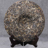Yunnan Handmade Sheng Pu-erh Cake 357g Seven Son