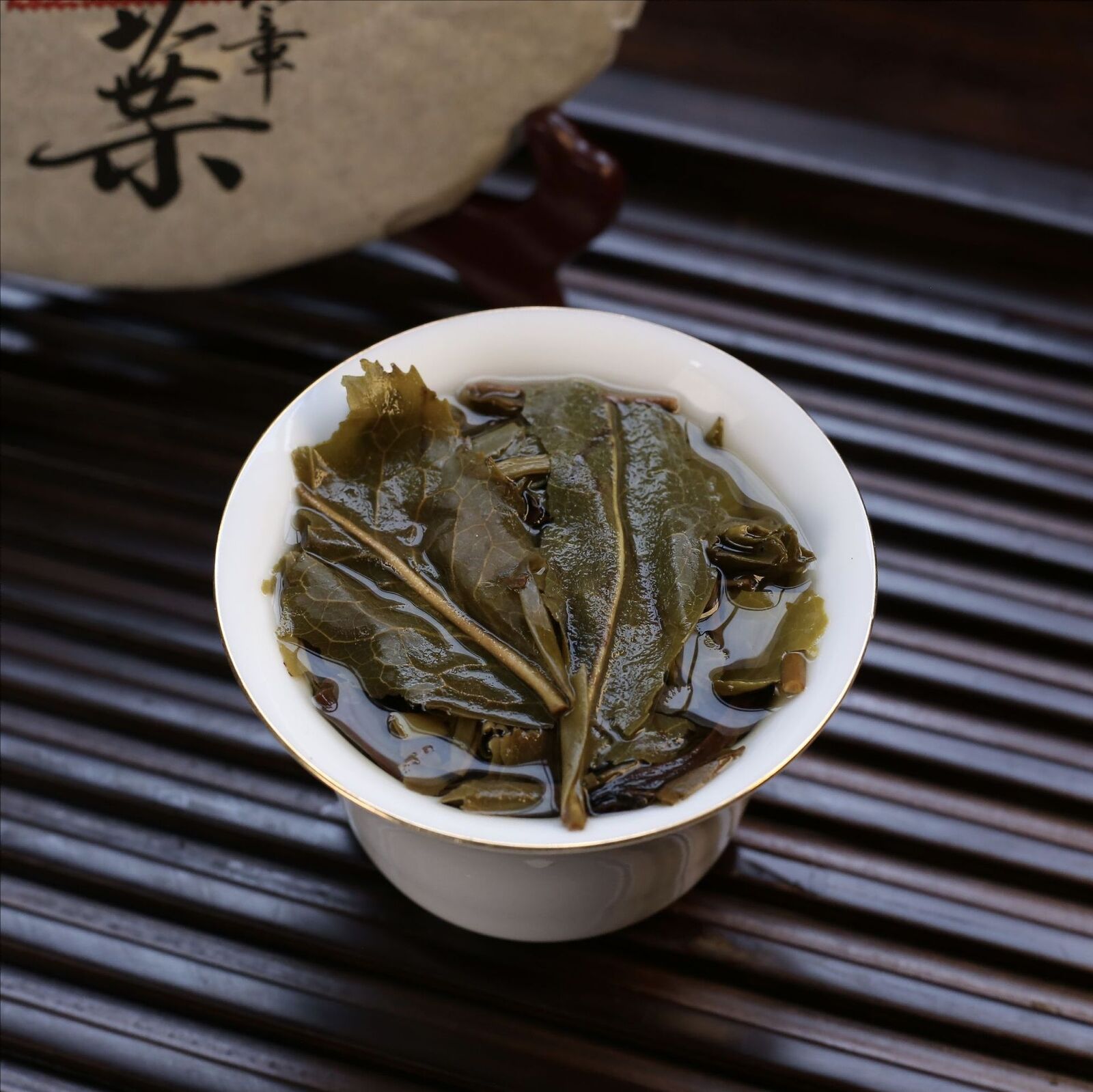 Lao Banzhang Golden Leaf Yellow Tablet Tea Yunnan Pu'er Tea Raw Tea 357g/12.59oz