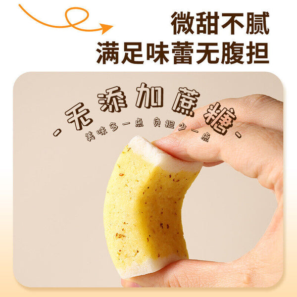 Osmanthus Euryale Cake Breakfast Sugar-Free Traditional Snack