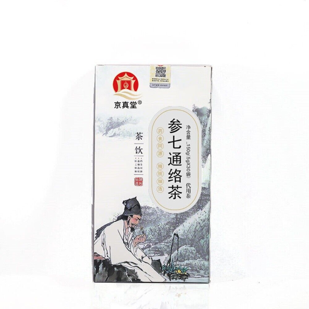 Ginseng Panax Notoginseng Herbal Tea with Kudzu Ginkgo Circulation Support Blend Main image