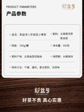 Eight-year Palace Small Green Tangerine 500g Xinhui Pu'er Ripe Tea Loose Tea