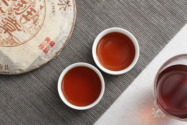 357g Yunnan Pu'er Tea Banzhang Golden Buds Pu'er Ripe Cake Seven Seeds Cake Tea