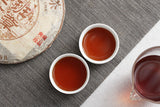 357g Yunnan Pu'er Tea Banzhang Golden Buds Pu'er Ripe Cake Seven Seeds Cake Tea