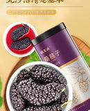 Selected Dried Mulberry Large Fruit Sand-free No-wash Mulberry Health Tea 500g