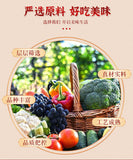 250g/500g Natural Freeze-dried Purple Sweet Potatoes Freeze-dried Vegetable