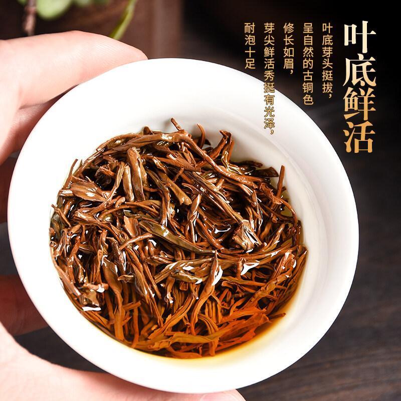 New High Quality Black Tea Lapsang Souchong Zheng Shan Xiao Zhong 150g