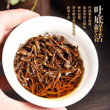 New High Quality Black Tea Lapsang Souchong Zheng Shan Xiao Zhong 150g