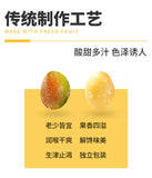 Yellow Peach Slices Childhood Favorite Snack 3 Bags*120g Crispy Sweet Dried