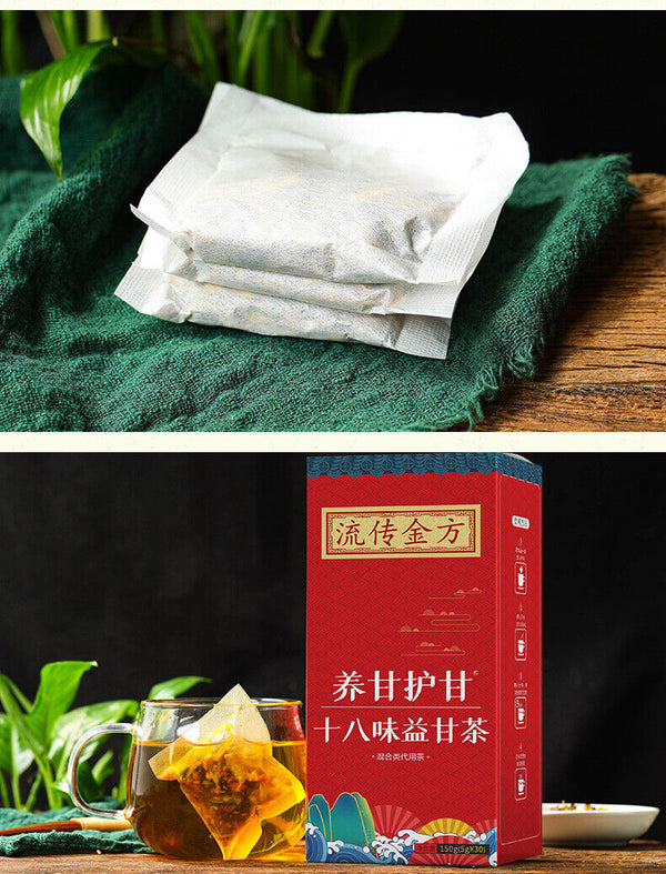 150g Liver care 18 flavors Yi Gan tea sunset protection tea health care bag tea