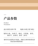 Bulk Herbal Blend Chrysanthemum Cassia Tea