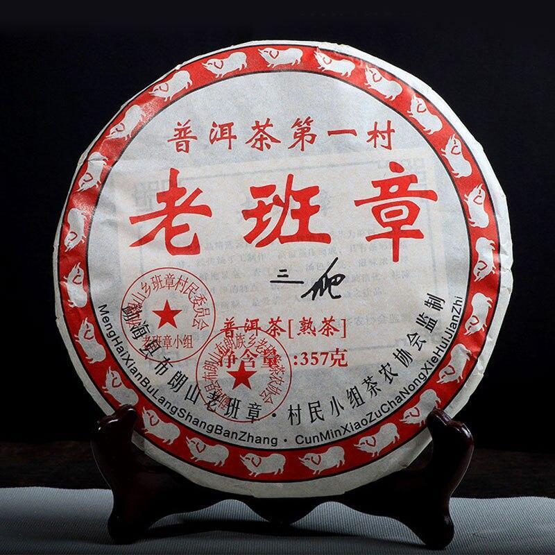 100% Shu Puer Tea,2008 Yr Sanpa Lao Ban Zhang Ripe Puerh 357g Main image