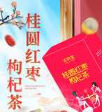 Longan Red Dates Goji Berry Tea Combo Herbal Tea 120g Goddess Tea