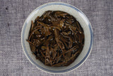 357g Yunnan Raw Tea Cake Pu'er Tea Cake 357g巴达生饼