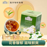 Jasmine Tea Green Tea Herbal Tea Boxed Tea Bags Tea Small Packaging