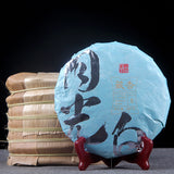 357g One Bud One Leaf Large White Buds Pu-erh Tea Moonlight Beauty White Tea