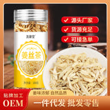 Dried Ginger Strips 100g Canned Yunnan Yellow Ginger for Winter Wellness Tea