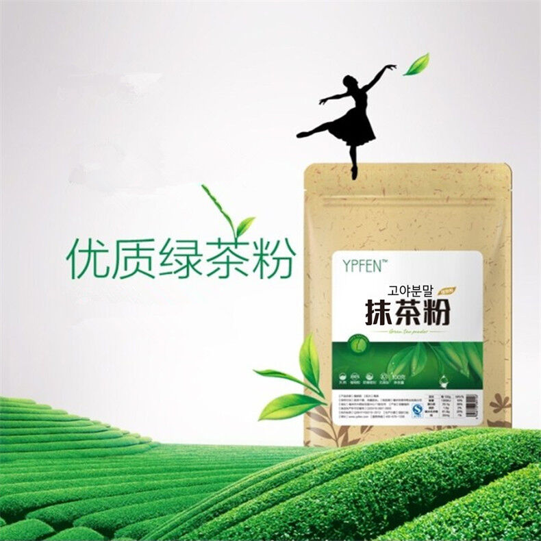 100g Japanese Matcha Natural Organic Green Tea Powder Slimming Tea GREEN FOOD Secondary image